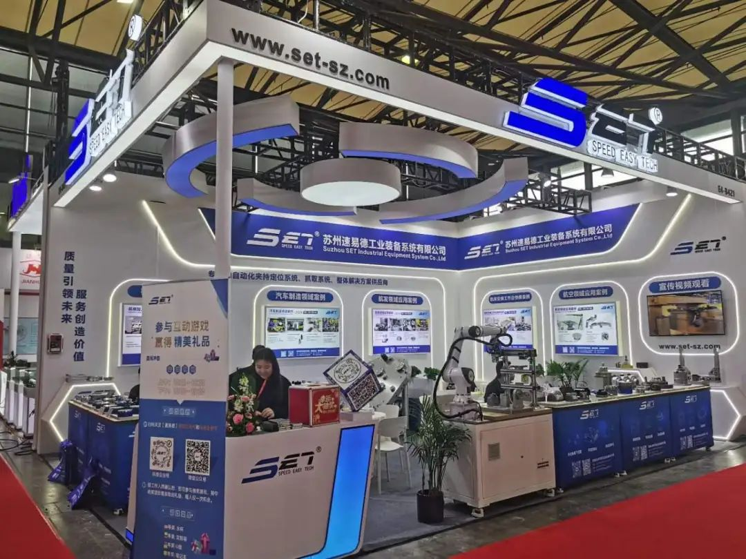 Suzhou Set Industrial Equipment Ratio Co., Ltd.