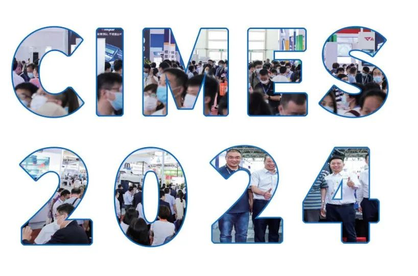 Suzhou Set Industrial Equipment Ratio Co., Ltd.